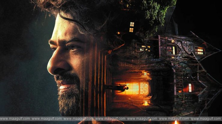 ‘రాజాసాబ్’ టికెట్ ధరల పెంపునకు ప్రభుత్వం అనుమతి