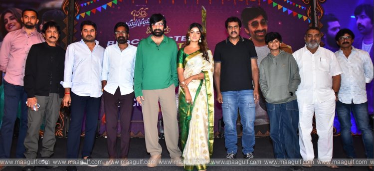 \'భర్త మహాశయులకు విజ్ఞప్తి\' ని బ్లాక్ బస్టర్ చేసిన ప్రేక్షక మహాశయులకు కృతజ్ఞతలు: హీరో రవితేజ