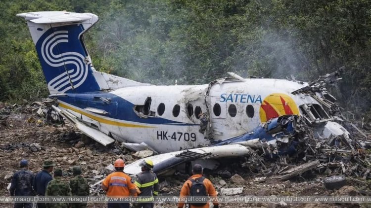 ఘోర విమాన ప్రమాదం..15 దుర్మరణం
