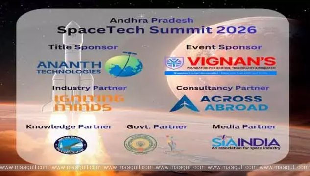 గుంటూరు వేదికగా ‘స్పేస్ టెక్ సమ్మిట్–2026’