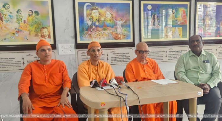 యువత భవితను మార్చనున్న \'వివేకానంద మానవ వికాస కేంద్రం