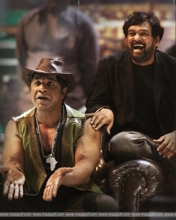 \'స్లమ్ డాగ్ 33 టెంపుల్ రోడ్\' నుంచి ఫస్ట్ లుక్ రిలీజ్