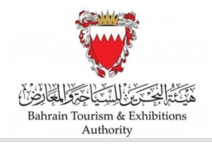 హవా అల్ మనామా ఫెస్టివల్ రెండు రోజులపాటు పొడిగింపు..!!