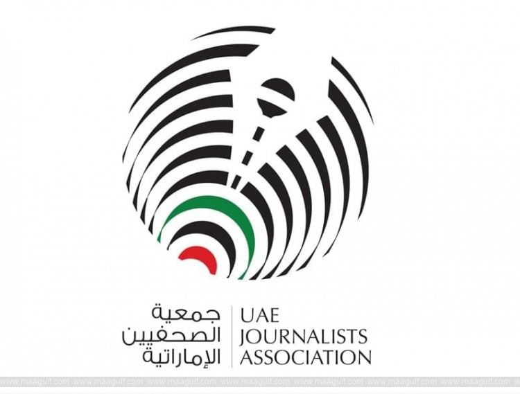 The Journalists Association celebrates national journalistic memory