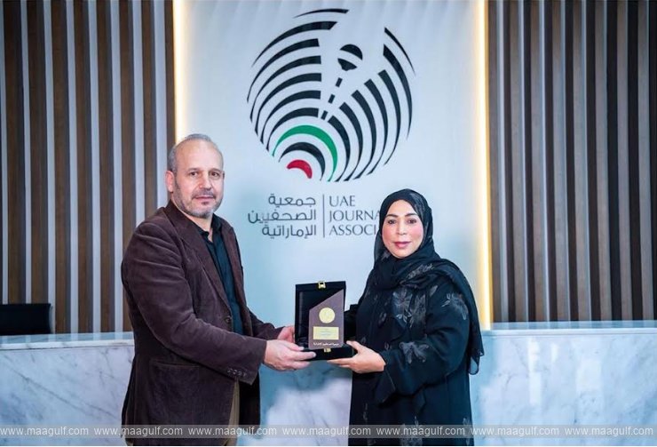 An exhibition celebrating the national journalistic memory