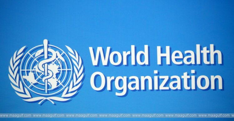 WHO నుంచి అధికారికంగా వైదొలగనున్న అమెరికా