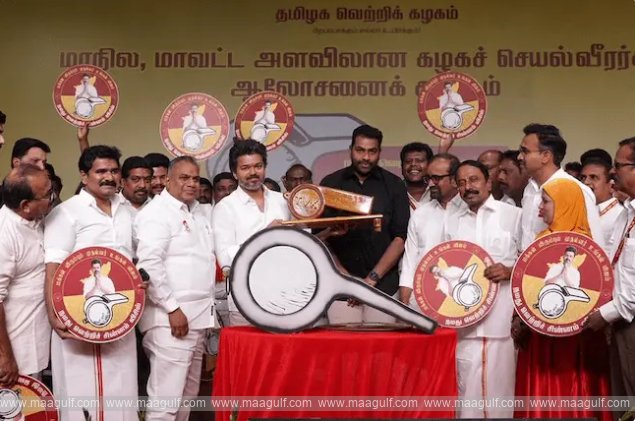 టీవీకే పార్టీ ఎన్నికల గుర్తు ‘విజిల్’ను ఆవిష్కరించిన విజయ్