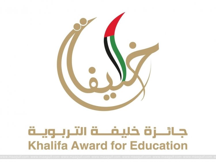 Winners of Khalifa Award for Education to be announced in April