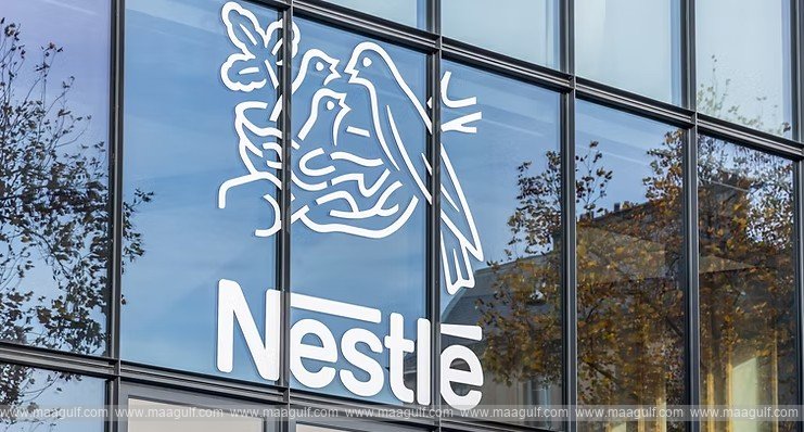 యూఏఈలో పలు నెస్లే ఉత్పత్తుల రీకాల్..!!