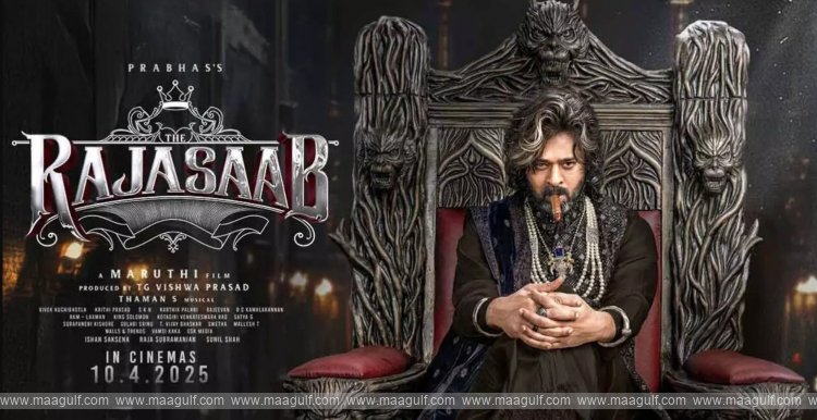 సినిమా రివ్యూ: ‘ది రాజా సాబ్’.!