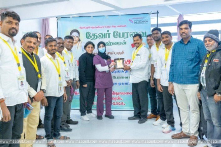 బహ్రెయిన్ తేవర్ పెరవై ఆధ్వర్యంలో రక్తదాన శిబిరం..!!