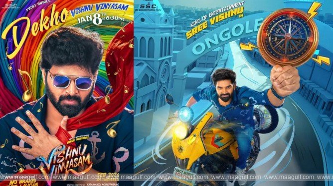 చురకత్తిలా దూసుకొస్తున్న ఆ వినూత్న హీరో