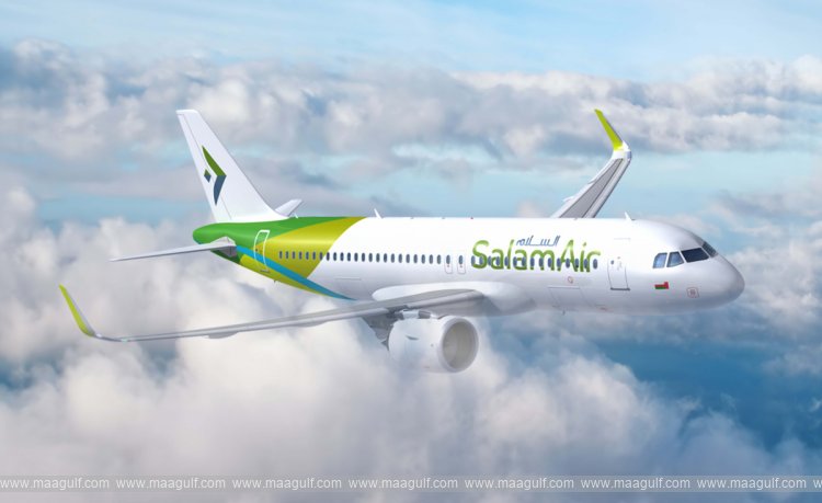 Temporary suspension of SalamAir flights to Iran