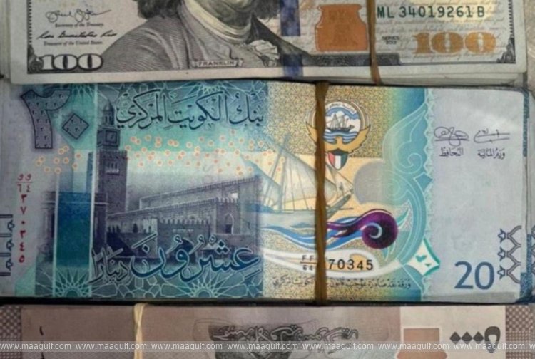 కువైట్ లో నగదు స్మగ్లింగ్.. అడ్డుకున్న కస్టమ్స్..!!