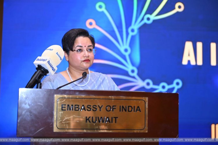 కువైట్‌లో ఇండియా AI ఇంపాక్ట్ సమ్మిట్ 2026 సన్నాహక సమావేశం..!!
