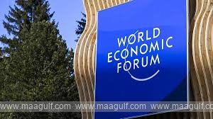 వరల్డ్ ఎకనామిక్ ఫోరమ్ తో సౌదీ అరేబియా ఒప్పందం..!!