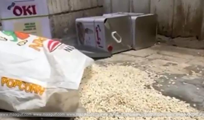 జిలీబ్‌లోని అక్రమ ఫుడ్ ప్రొడక్షన్ యూనిట్‌ ధ్వంసం..!!