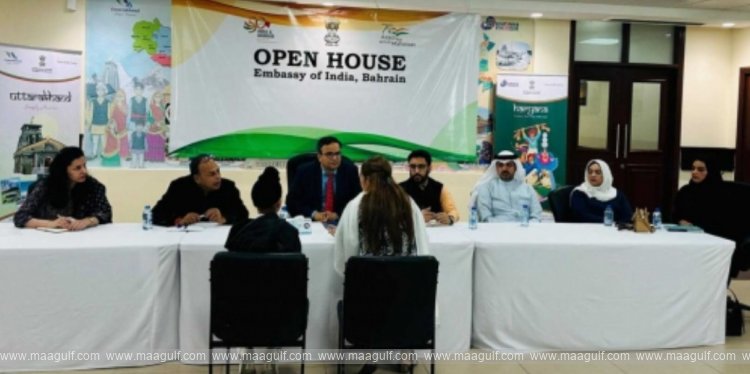 బహ్రెయిన్‌లో ఓపెన్ హౌస్‌ సక్సెస్..!!