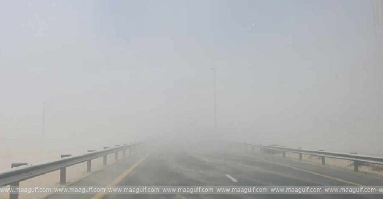 NCM forecasts drop in temperatures in several regions starting Tuesday