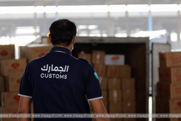 సౌదీ పోర్టుల్లో 965 ప్రొహిబిటేడ్ ఐటమ్స్ సీజ్..!!