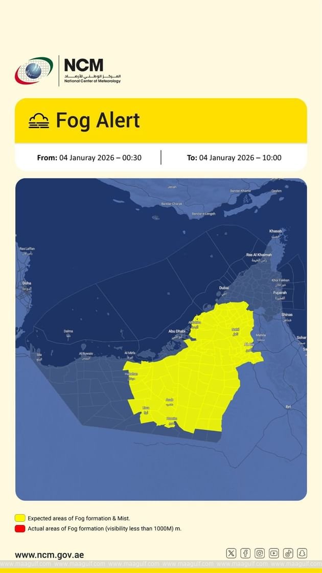 NCM warns of fog formation, poor horizontal visibility