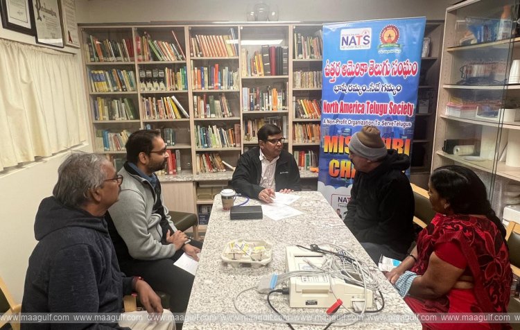 సెయింట్ లూయిస్‌లో NATS ఉచిత వైద్య శిబిరం