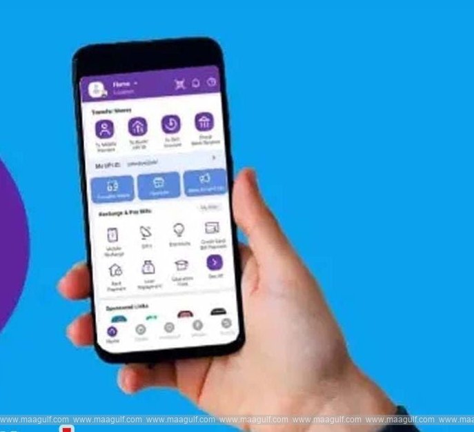 సంక్రాంతి పేరుతో గ్రాండ్ గిఫ్ట్ అంటూ మెసేజులు
