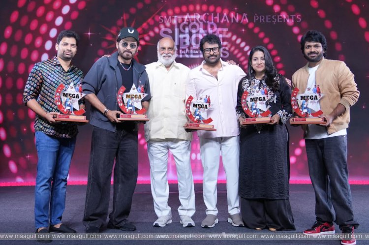 ‘మన శంకర వర ప్రసాద్ గారు’ కు సక్సెస్ ఇచ్చినందుకు ధన్యవాదాలు: చిరంజీవి