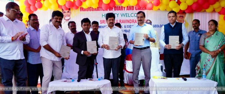 క్సైజ్ శాఖ డైరీలు, క్యాలెండర్ ఆవిష్కరించిన మంత్రి కొల్లు రవీంద్ర