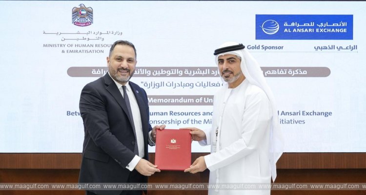 Al Ansari Exchange signs gold sponsorship agreement with MOHRE for Labour Market Excellence and National Initiatives