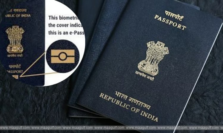 అందుబాటులోకి ఈ-పాస్‌పోర్ట్ సేవలు