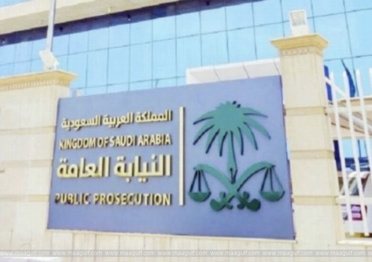 అనుమతి లేకుండా వ్యక్తిగత డేటా బహిర్గతం..తీవ్రమైన నేరం..!!