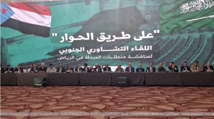 Southern Yemeni leaders launch Riyadh consultations, back Saudi-led dialogue