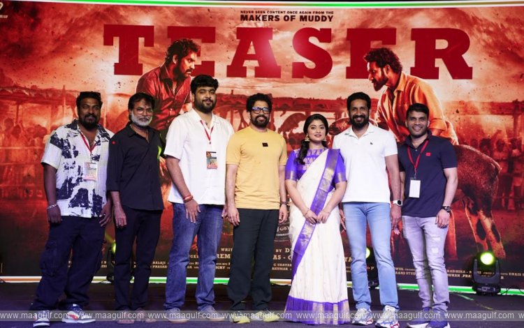 ఫస్ట్ ఎవర్ గోట్ ఫైట్ మూవీ జాకీ టీజర్ విడుదల చేసిన విజయ్ సేతుపతి