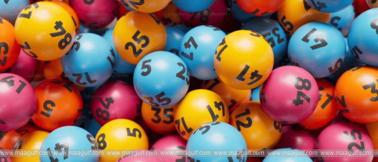 యూఏఈ లాటరీ: ఏడుగురికి ఒక్కొక్కరికి Dh100,000..!!