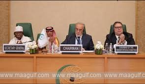 OIC-rejects-Israels-recognition-of-Somaliland-backs-Somalias-sovereignty