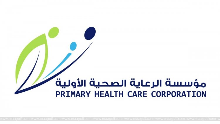 హెల్త్ సెంటర్ల వర్కింగ్ అవర్స్ ప్రకటించిన PHCC..!!