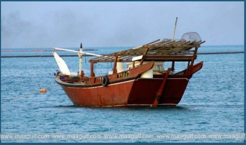 బహ్రెయిన్ పడవపై పైరేట్స్ దాడి..!!