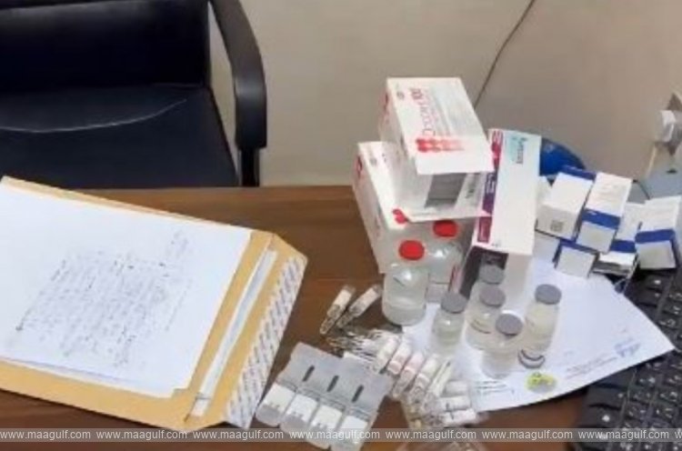 హవాలీ లో మెడికల్ సెంటర్‌ సీజ్..!!