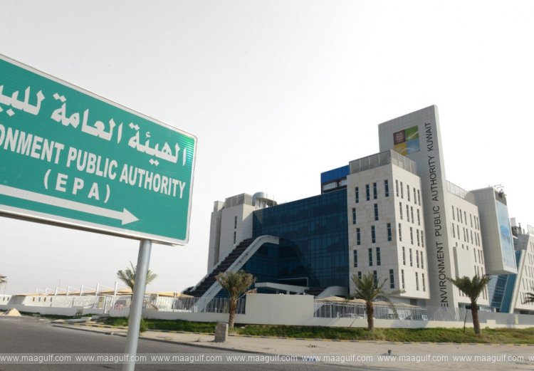 సులైబిఖాట్ బీచ్‌లో ఫోటోగ్రాఫర్‌లపై ఆంక్షలు..!!