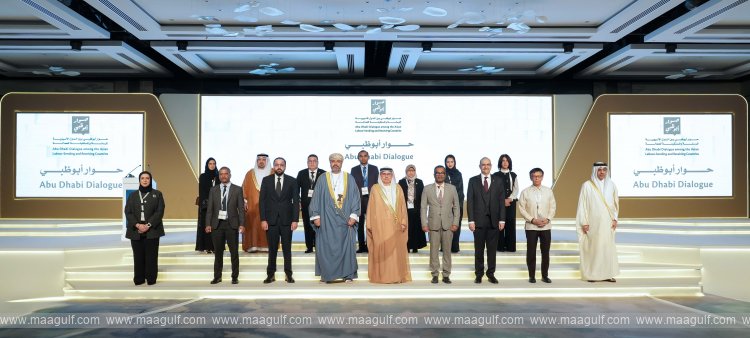 Abu Dhabi Dialogue 2026 member countries discuss enhancing workforce skills, productivity