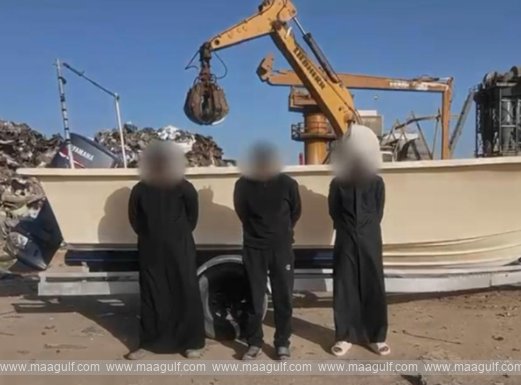 Illegal fishing, attack on officer..three arrested..!!