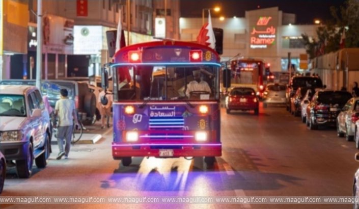 ‘బెస్ట్ ఆఫ్ హ్యాపీనెస్’ బస్ టూర్‌కు సర్వం సిద్ధం..!!