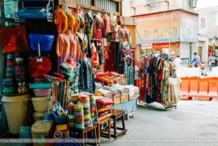 ముహారక్ సౌక్ భవిష్యత్ పై కౌన్సిల్ సమీక్ష..!!