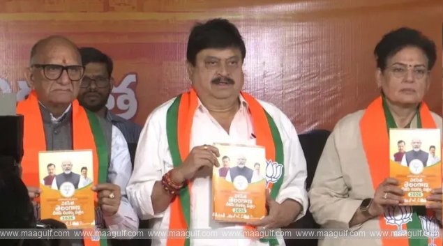 BJP మేనిఫెస్టో విడుదల చేసిన రాష్ట్ర పార్టీ అధ్యక్షుడు