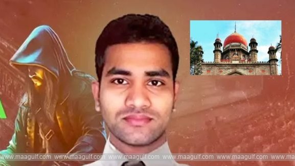 ఐబొమ్మ’ రవికి బెయిల్ మంజూరు