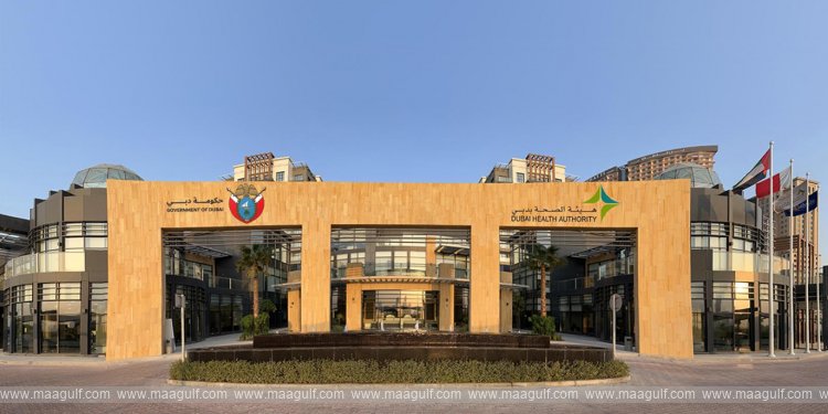 Dubai’s Health Insurance System records record growth in 2025