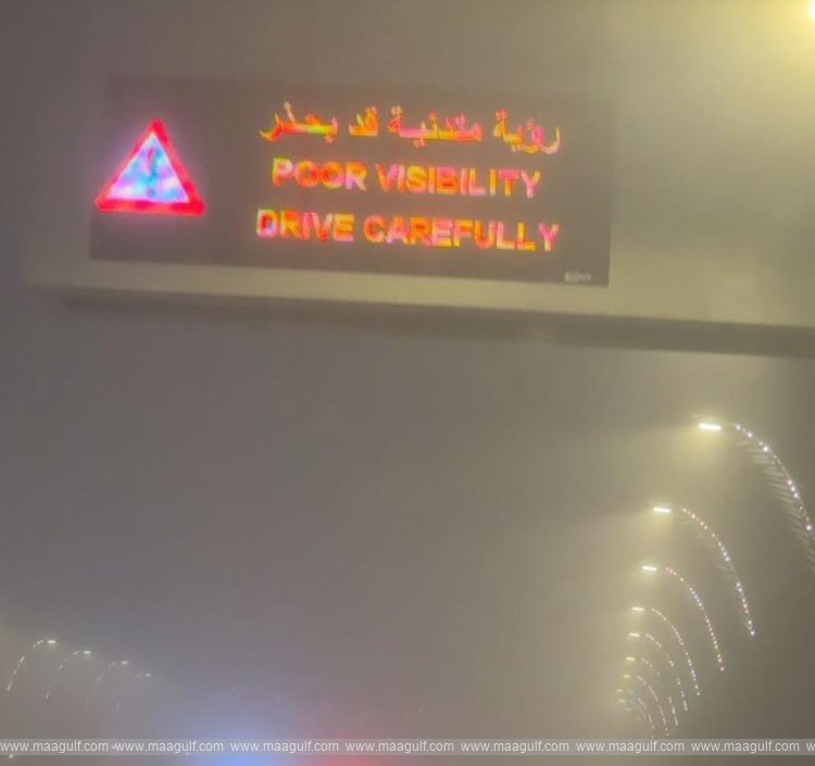 పొగమంచులో ప్రయాణం..డ్రైవర్లకు సేఫ్టీ గైడ్ లైన్స్..!!