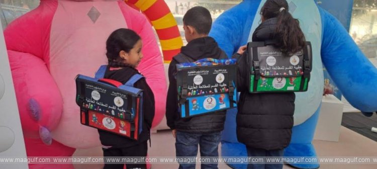 ఖతార్ లో క్లాస్‌రూమ్ రీడింగ్ బ్యాగ్ ప్రాజెక్ట్..!!