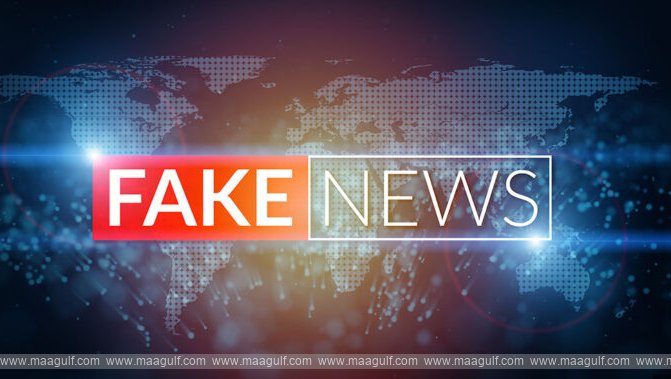 ఇఫ్తార్ పై సోషల్ మీడియా వదంతులను ఖండించిన కువైట్..!!